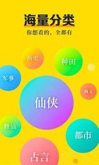 AG视讯官网APP